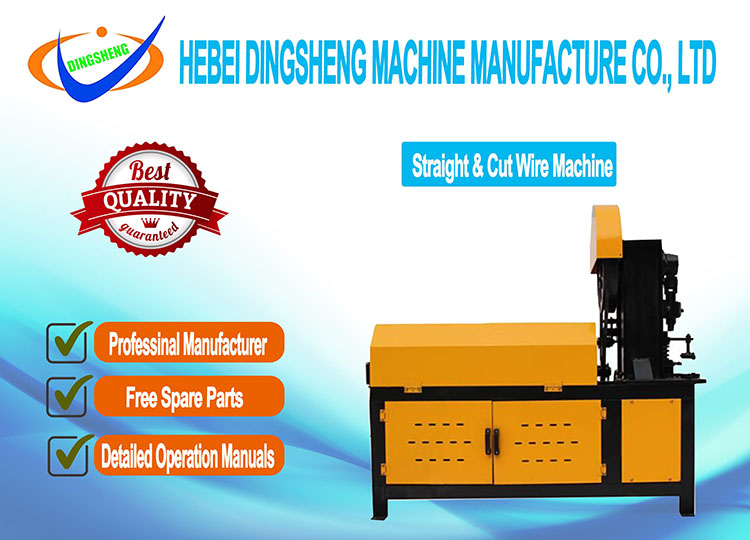 steel rod wire straightening and cutting machine wire straightening and cutting machine