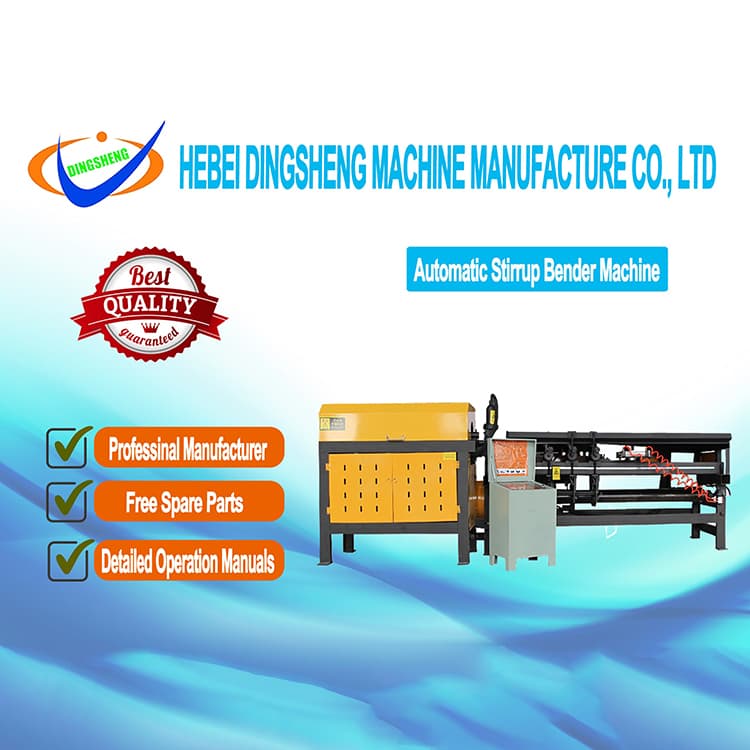 Automatic rebar bending machine for stirrup Automatic rebar bending machine for stirrup