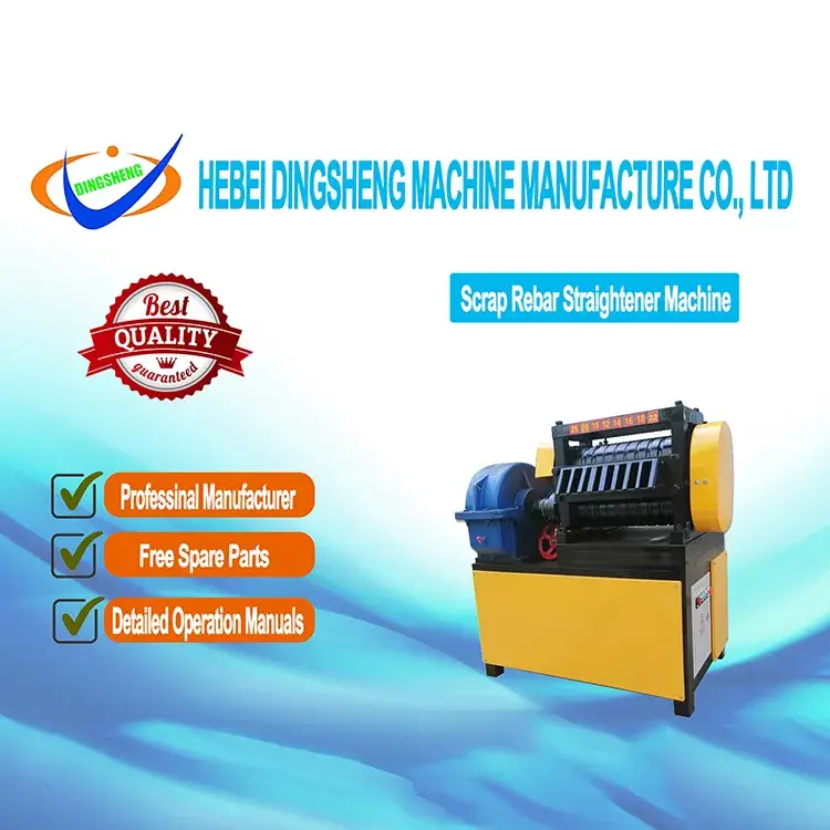 Waste rebar straightening machine Waste rebar straightening machine for scrap