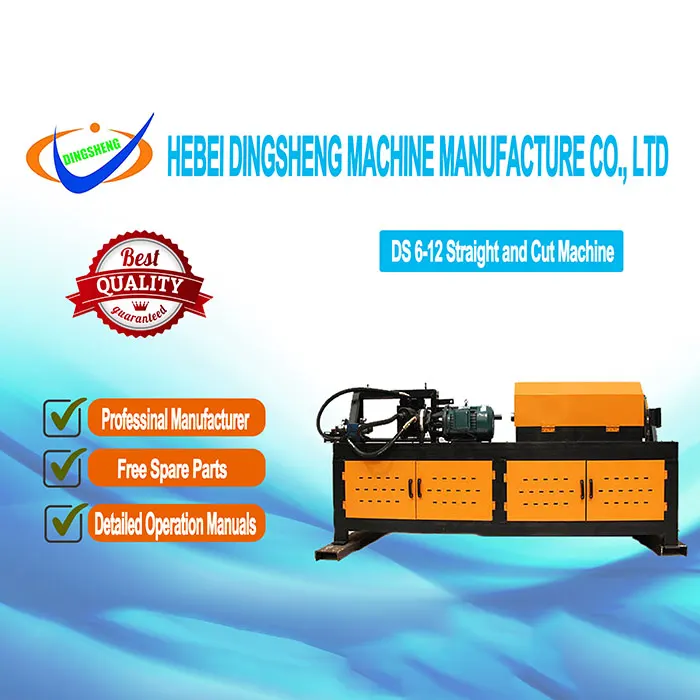 Wire Rod Straightener and Cutter Machine