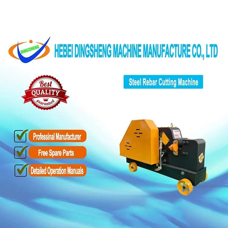 steel bar cutting machine