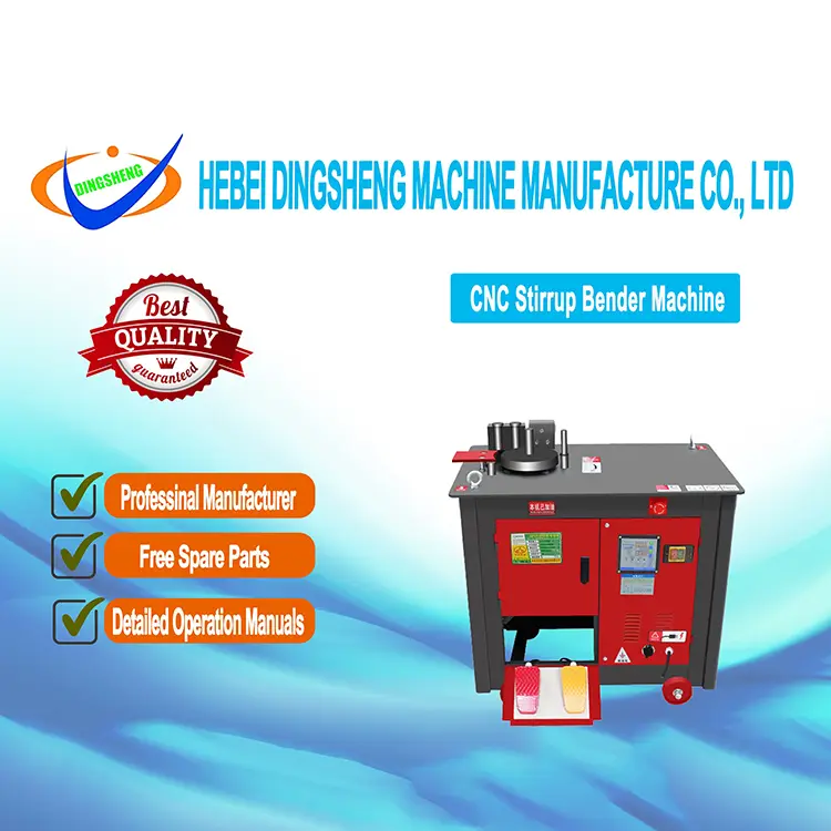 DSWG-20 Reinforced rebar stirrup bender CNC machine rebar stirrup bender CNC machine