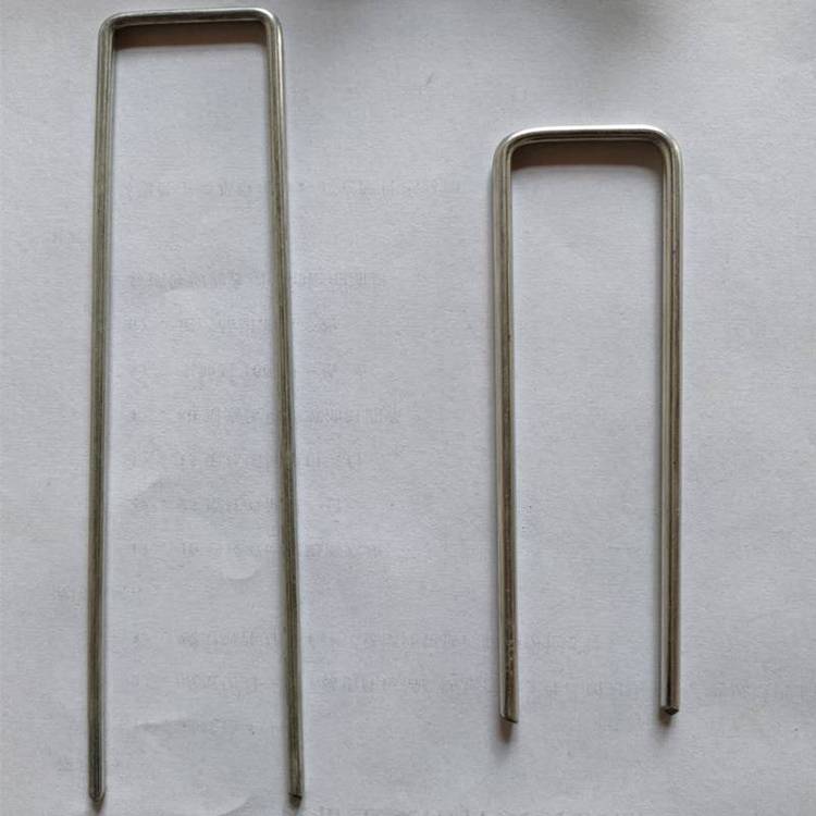 U shaped nail making machine-oAH2GShAAsCQ U shaped nail making machine